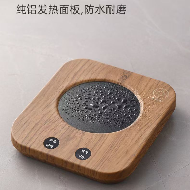 Smart Keep-Warm Glass Tea Infuser (Walnut)